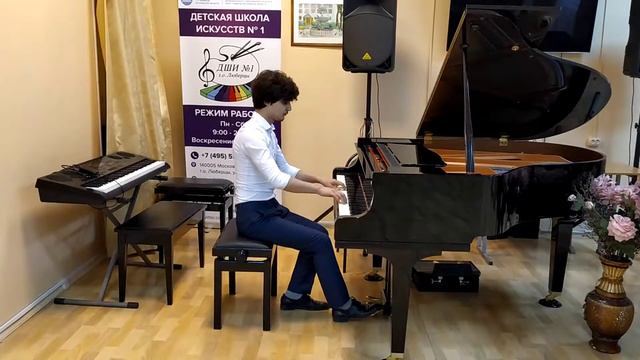 Музыкальная фантазия. смотреть онлайн