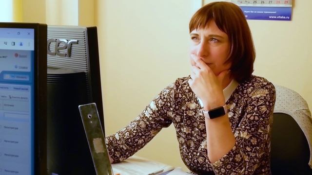 Поликлиника 3 (Владивосток)