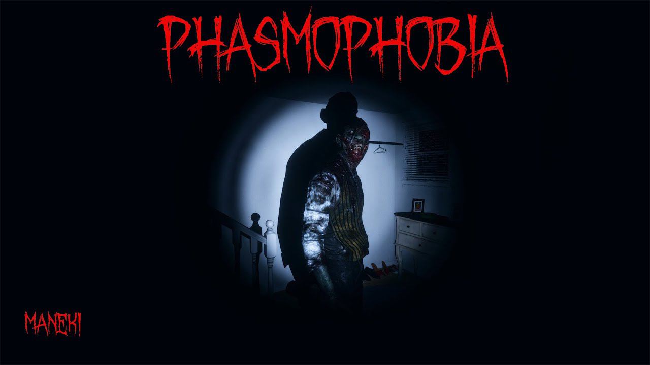 Субботние ГостХантеры  Phasmophobia часть 2