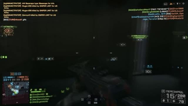 Battlefield 4 Гайд: ПКП ПЕЧЕНЕГ смотреть онлайн