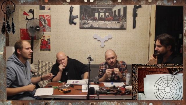 Капканы Снов episode 17 (НРИ по системе "Внутренние Тени")