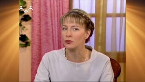Доброе Слово. АБВ. Буква Я - Ять. Первое занятие на букву Ять