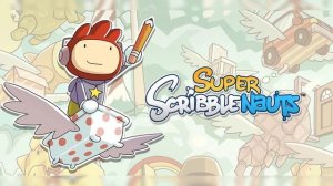 Super Scribblenauts - LVL23 CASUAL 2