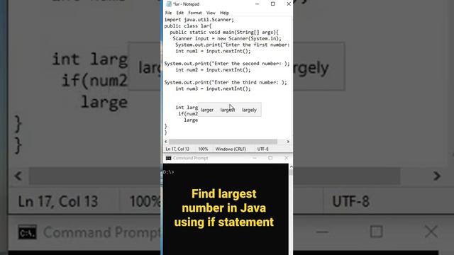 Java program to find largest number without array || Find largest number in Java using if statement