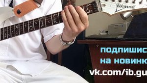 Ария - грязь (cover - партия для начинающих)