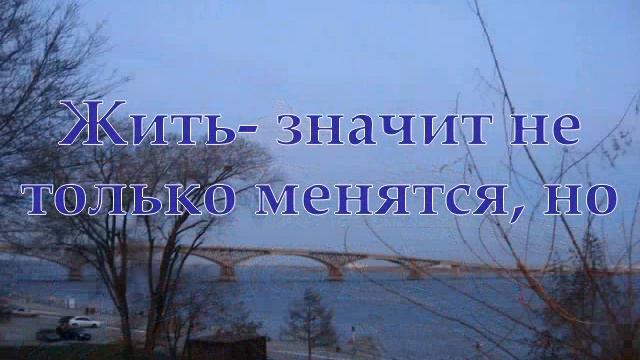 прогулка по городу на волге смотреть онлайн