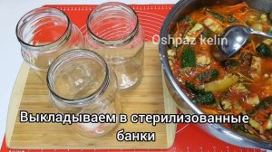 ЛЕЧО ИЗ ОГУРЦОВ ?? САМЫЙ ВКУСНЫЙ САЛАТ НА ЗИМУ!!!