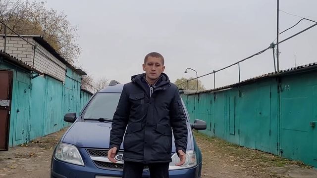 Подбор для клиента из Новосибирска смотреть онлайн