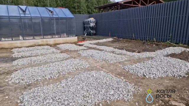 Подготовка участка под создание дорожек и установку высоких гряд