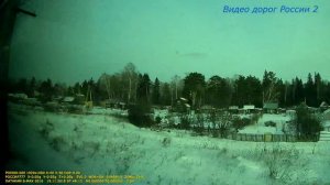 Красноярск-Мариинск  Из окна поезда серия 1