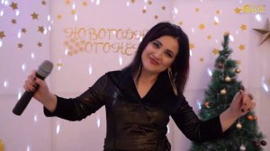 Фаина Абдуллаева - Гьаз яр Новогодний концерт 2021 год