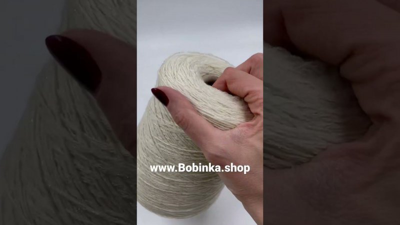 Пряжа с люрексом из Италии в магазине www.bobinka.shop