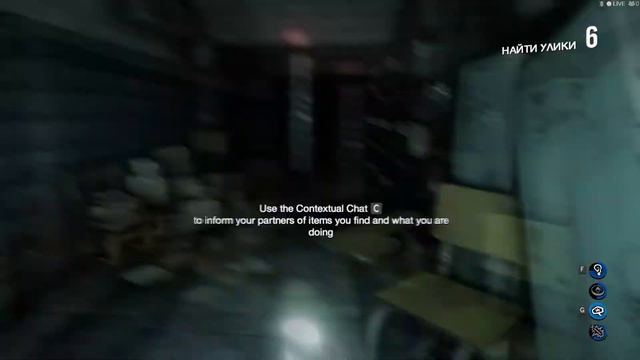 White Noise 2 | #12 Новая карта Eastmore College смотреть онлайн