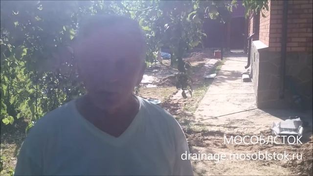 Кольцевой дренаж фундамента и ливневая канализация