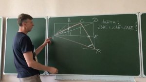 Геометрия Задача про три квадрата