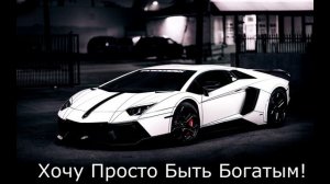 Без названия