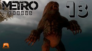 Мишка ► Metro Exodus #13