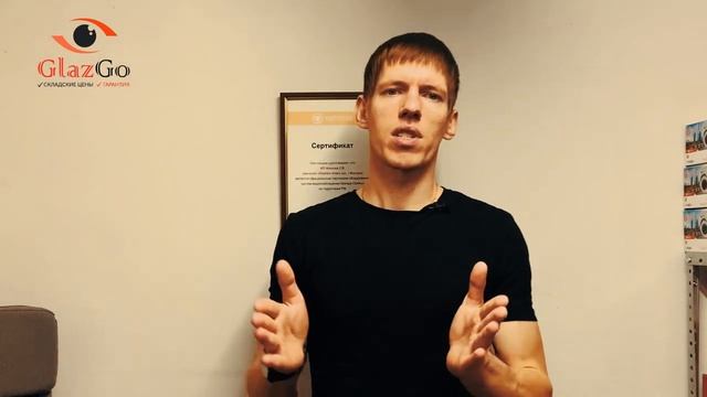 Установка камер видеонаблюдения на склад. Камеры видеонаблюдения для склада. смотреть онлайн