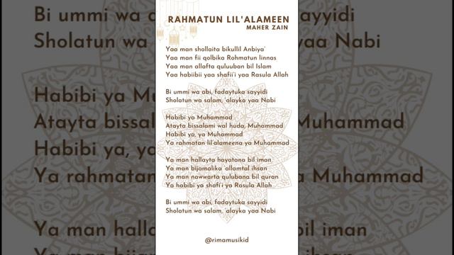 Lirik Lagu 'Rahmatun Lil'Alameen' - (Maher Zain)