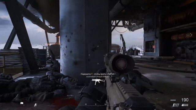 Call of Duty: Modern Warfare 2 Remastered Часть-7 Прохождение смотреть онлайн