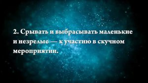 К чему снятся помидоры - Онлайн Сонник Эксперт