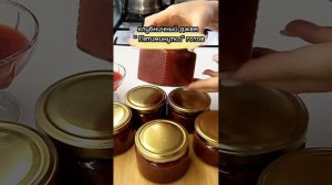 Клубничный джеМММ за 5 МИН. Теперь готовлю только ТАК!