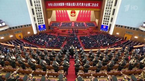 Доклад об экономике представлен на сессии Всекитайского собрания народных представителей