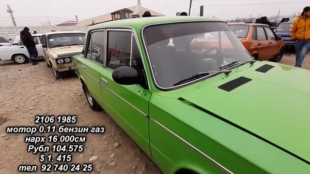 Мошинбозори Худжанд / авторынок Худжанд / Vaz 2106 Toyota Camry karavan G ahka astra j vektra 2017!