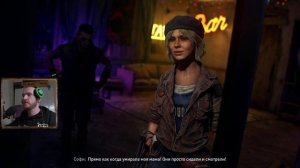 Dying Light 2 / Часть 5 /  Прохождение игры