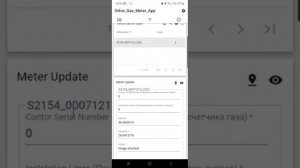 SCADA IoT LoraWan app Installation Russian voice v3