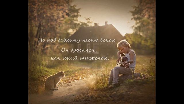 Сергей Есенин - Ах, как много на свете кошек…(читаю Я) смотреть онлайн