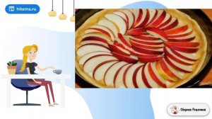 Песочный пирог с карамелизированными яблоками. Блюдо рецепт