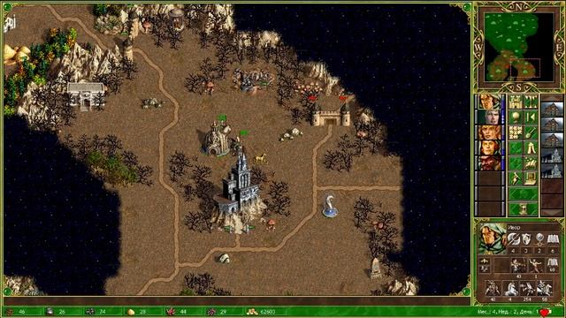 ЮТУБ ЛАГАЛ в описание ссылка на вк запись Вечер 1999-го - ГЕРОИ 3 ERA Часть 10 смотреть онлайн