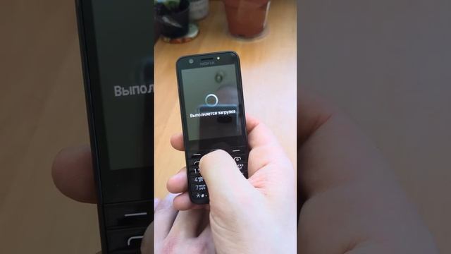 Телефон Nokia 230 Dual SIM Dark Silver смотреть онлайн