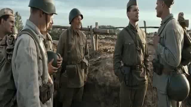 Мы из будущего. 1 часть.