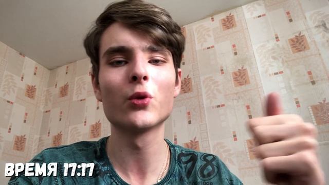 24 ЧАСА Живу как Мировой Рекордсмен Феликс Земдегс смотреть онлайн