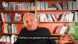Ицхак Адизес - интервью