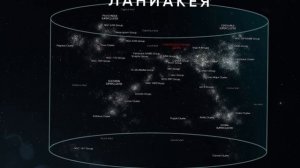 Что находится за пределами Вселенной?