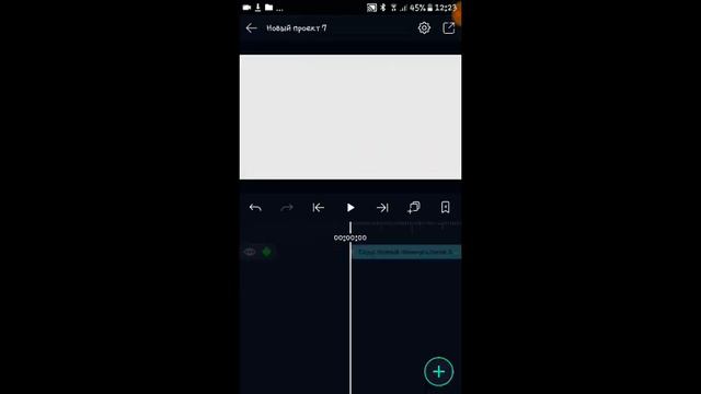 Как сделать хромакейный переход?(видео для vov4ik'а) смотреть онлайн