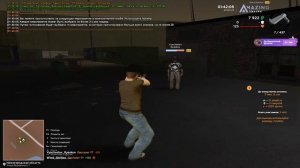 КАК СДЕЛАТЬ ТОПОВУЮ СЕМЬЮ НА AMAZING ONLINE!!!