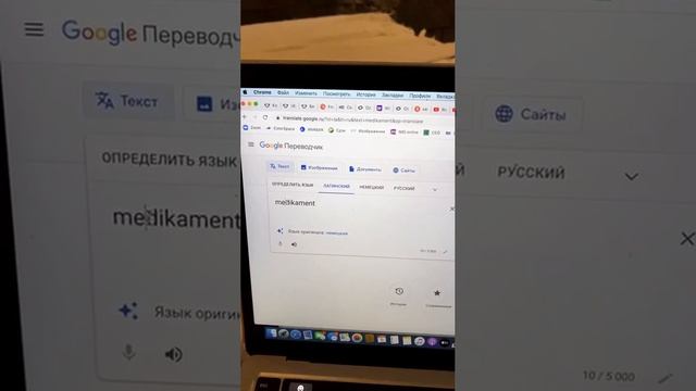 Скажите совпадение? Не думаю!

Решил поделиться такой вот Вам пищей для размышлений, господа!