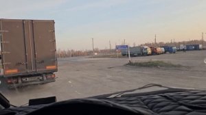 С КОЛЫМЫ ДОМОЙ 11. ГАЗОН НЕКСТ