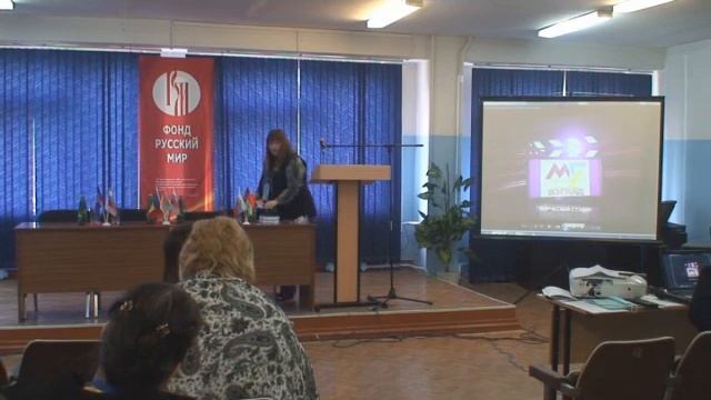 18 мая 2022 - Этнографо-диалектологический интернет-семинар смотреть онлайн