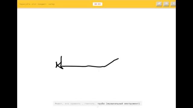 ХУДОЖНИК ОТ БОГА - Quick Draw Как рисовать красиво смотреть онлайн