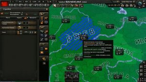Hearts of Iron IV СПОСОБЫ УВЕЛИЧЕНИЯ ПРИРОДНЫХ РЕСУРСОВ без читов