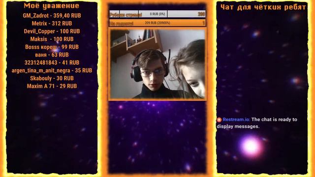 🔴 Майнкрафт с модами | Сервер не мой, даже не просите | Олег спит? 🔴 смотреть онлайн