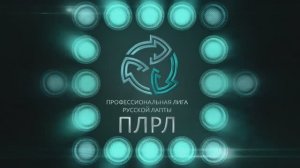 После тура. Сезон 2023. Выпуск №1