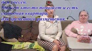 Нужна помощь.