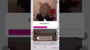 Обучалка как редактировать в Video Star??