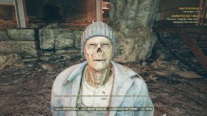 Fallout 76 #18 Смерти вопреки